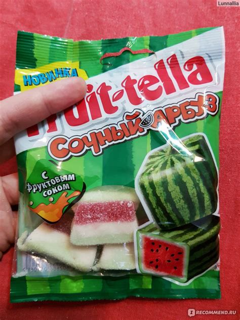Мармелад Fruittella Сочный Арбуз - «Арбузные "дольки" любительские ...