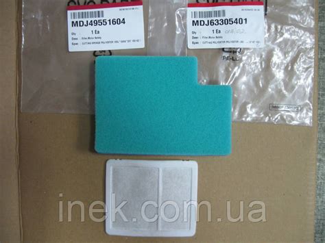 Фильтр для пылесоса LG VK8820N, MDJ49551604, цена 348 грн - Prom.ua (ID ...