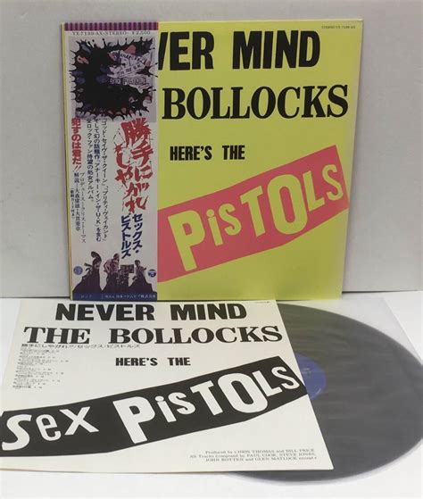 【傷や汚れあり】lp Lp セックス・ピストルズ 勝手にしやがれ Yx 7119 Ax 初回 黒インク帯 国内初版 Sex Pistols Never Mind The Bollocks 日本