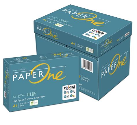 Multipurpose Navigator A4 Size Copier Paper 80gsm Office White Copy