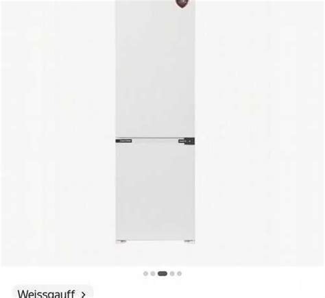 Холодильник Weissgauff wrki 178 Inverter | Festima.Ru – частные объявления