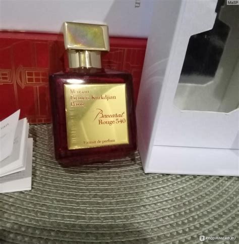Maison Francis Kurkdjian Baccarat rouge 540 extrait de parfum - «Аромат ...