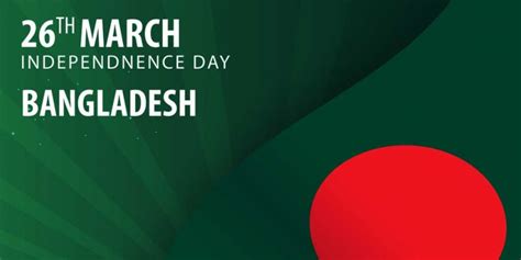 Bangladesh Independence Day History : Bangla and English - Educationbd