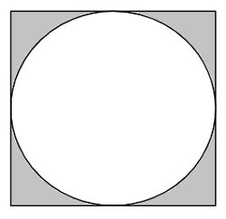 The Square Below Has Side Length M Find The Area Inside The Square