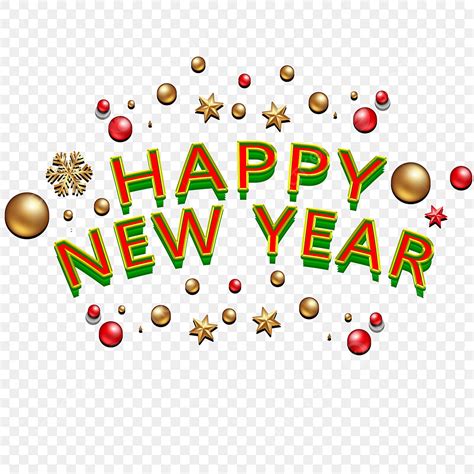 Happy New Year Text PNG Transparent, Happy New Year Text Art Png Design ...