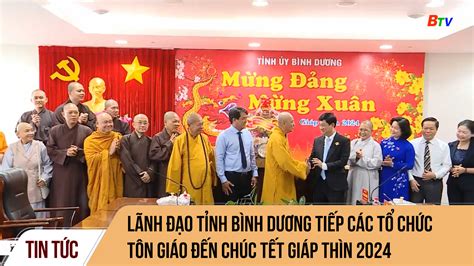 Lãnh đạo tỉnh Bình Dương tiếp các tổ chức tôn giáo đến chúc Tết Giáp