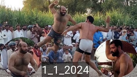 Acho Bakra New Kabaddi Match All Open Kabaddi Match 2024 Jawed