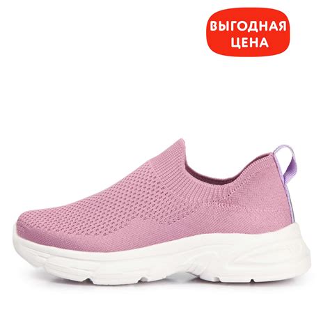 Кроссовки Jomoto страна производства Китай S23QXtgRS-426-D7 купить по ...