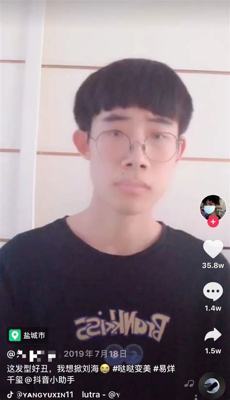 Hội hot boy pha ke ngã xe vì sự cố livestream nhan sắc thật bằng mấy phần ảnh mạng
