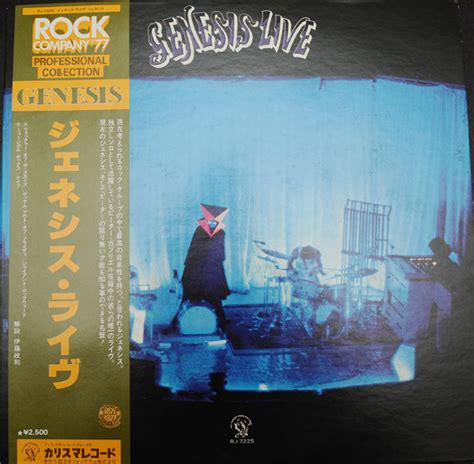 Genesis - Live (1977, Vinyl) | Discogs