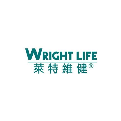 Wright Life Pharmaceutical Limited Certifications By Nutrasource