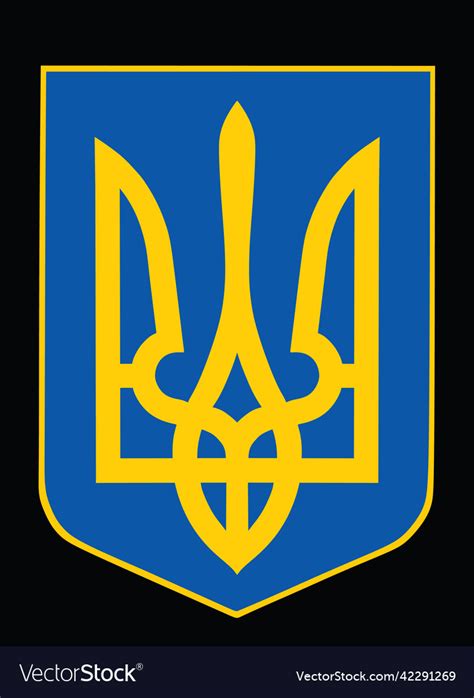 Sign National Emblem Ukraine Coat Of Arms Seal Vector Image