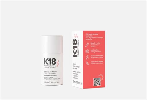 K18 Несмываемая маска для молекулярного восстановления волос Leave In Molecular Repair Hair Mask