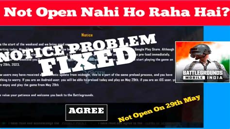 Bgmi Notice Problem Fix Kaise Kare Youtube