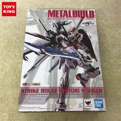 【未使用に近い】1円〜 未開封 Metal Build 機動戦士ガンダムseed Destiny ストライクルージュ オオトリ装備 Bの落札