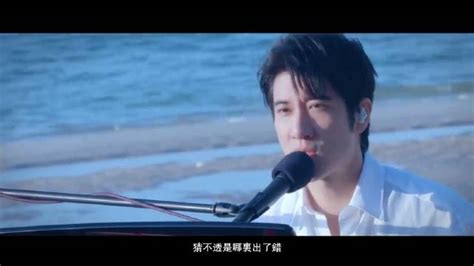 王力宏 Wang Leehom 2021海南福利秀 The Free Show Hainan新浪新闻