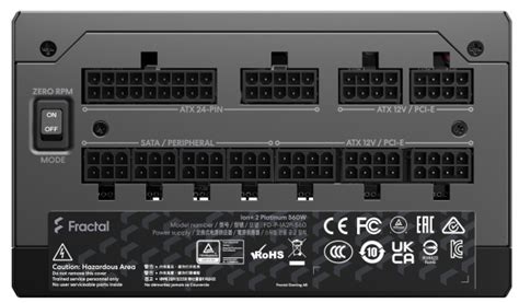 Fractal Design Ion 2 Platinum 560W блок питания RDE.LT