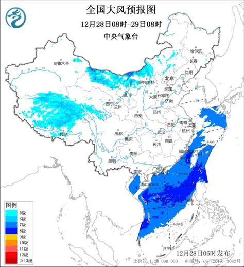 中央气象台：每 日 天 气 提 示（2024年12月28日）中央气象台新浪财经新浪网