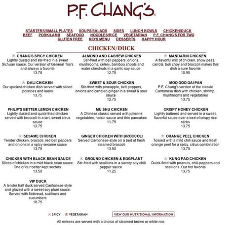 p.f. chang's menu