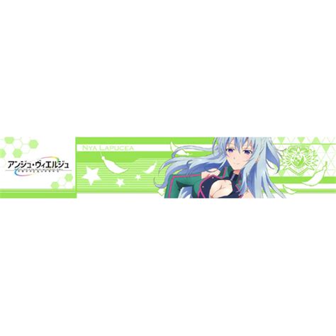 Cdjapan Ange Vierge Mofu Mofu Muffler Towel Nya Lapucea Collectible