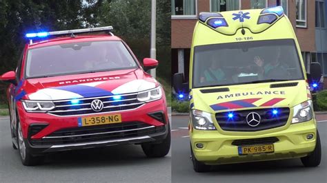 Brandweer Ambulances En Politie Met Spoed Onderweg In Schagen Youtube