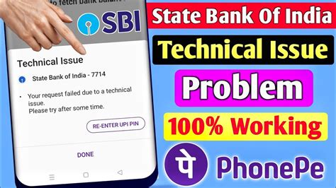 Sbi Server Down Today Phonepe Technical Issue State Bank Of India