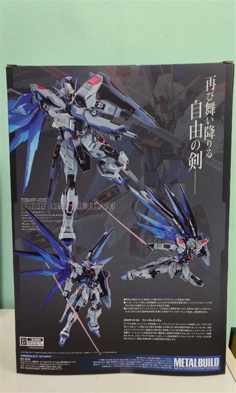 METAL BUILD Freedom Gundam Concept 2 Snow Sparkle Ver Hobbies