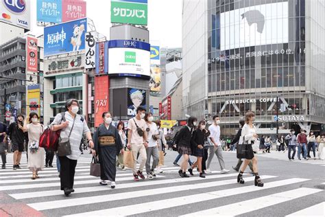 Japón El IPC de Tokio Japón se modera en septiembre al 2 cuatro