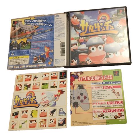 Saru Get You Ape Escape Ps1 Japan Ntsc J Import W Manual Playstation