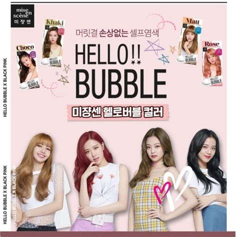 Promo Mise En Scene Hello Bubble X Blackpink Foam Color Diskon Di