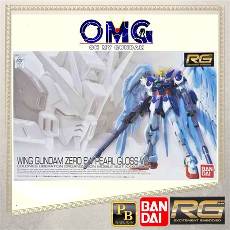 Bandai Rg Wing Gundam Zero Ew Pearl Gloss Ver 96756 Rg Wing Zero Ew