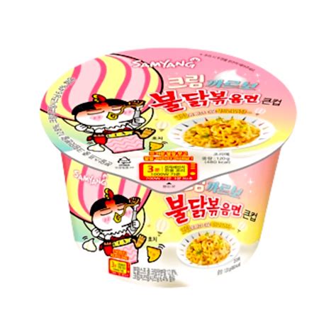 Samyang Buldak Cream Carbonara Hot Chicken Flavor Ramen 120g Mee Shopifull