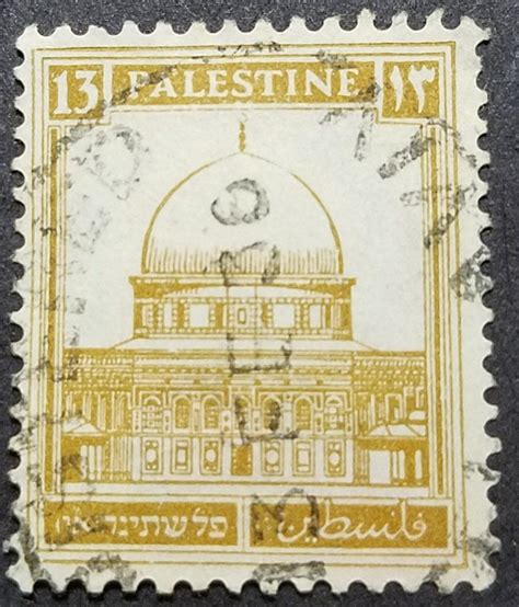 Stamp Dome Of The Rock Palestine British Mandate Definitive Issue