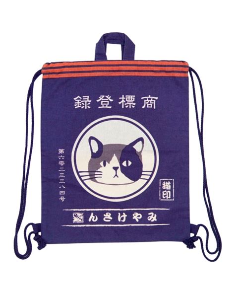 SAC A DOS JAPONAIS EN TISSUS CHAT BLEU FRIENDS HILL