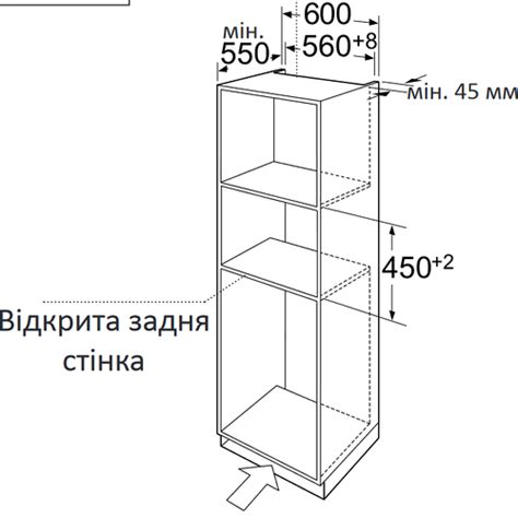 Купить Электрический духовой шкаф Günter & Hauer с функцией ...
