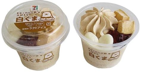 7 Eleven S New Arrivals 7 Premium Kinako Warabimochi The White Bear I Love Sweet Potato