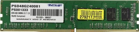 Модуль памяти Patriot 8Gb ddr4, 2400 MHz (psd48g240081) – фото, отзывы ...