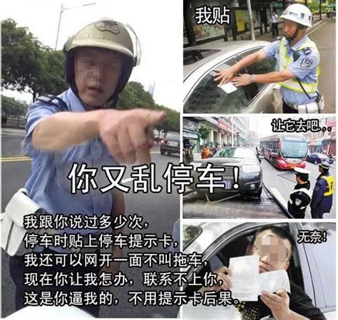 亂停車的後果太慘了，駕叔教您巧停車 每日頭條