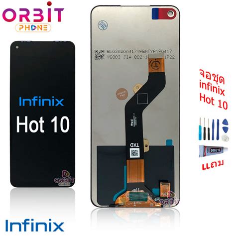 จอ infinix Hot Hot play Hot play Pova Tecno Spark หนาจอ LCD พรอมทชสกรน infinix