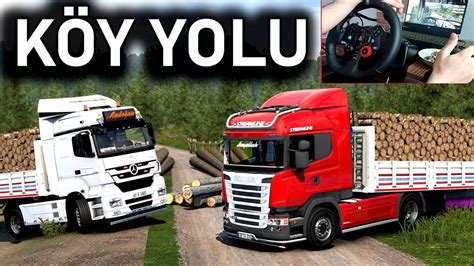 TIRLA KÖY YOLCULUĞU imdatTV İLE YEMEKTEYİZ ETS 2 MP MOD Logitech G29