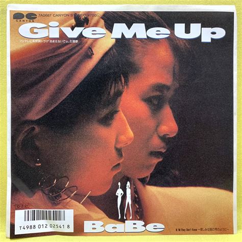 Yahoo オークション EP BaBe Give Me Up They Don t Know 悲しみは朝