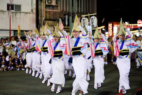 109 Best Japanese Festivals | Japanese festival, Festival, Japan