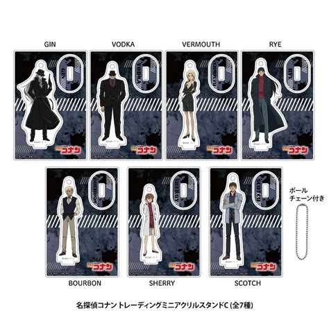 名探偵コナン トレーディングミニアクリルスタンドc｜アニメ・キャラクターコラボグッズのecならeeo Store（イーオストア）