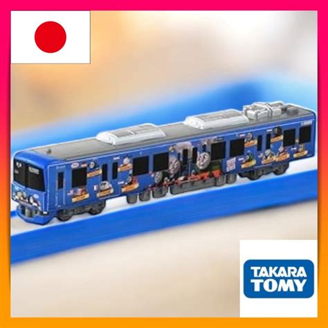 takara tomy tomica long type  keihan train thomas  tank engine