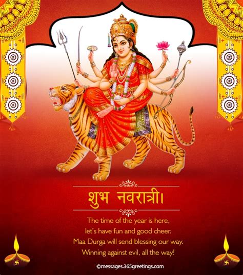 2023 Best Navratri Wishes Sms Messages Quotes Whatsapp Status Dp