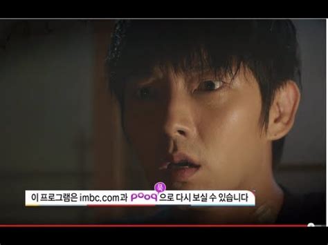 HOT 투윅스 회 예고 목요일 방송 YouTube