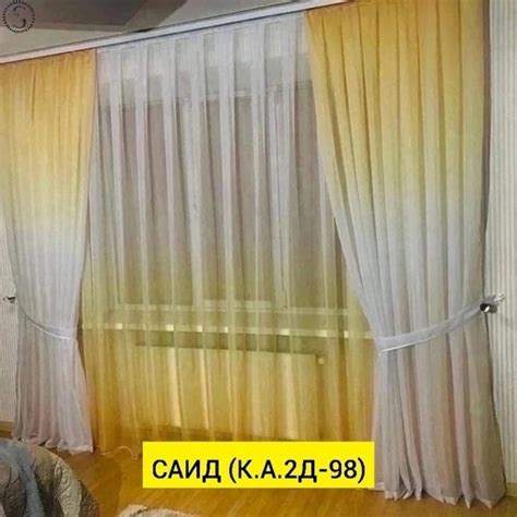 Цена 2310 руб Ширина 4м Высота 2.75м Арт: 2б-05а,2д-98 Тюль градиент ...