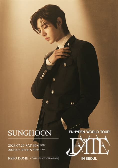 บตร World Tour FATE ของ ENHYPEN ท KSPO DOME ทง 2 วนขายหมด