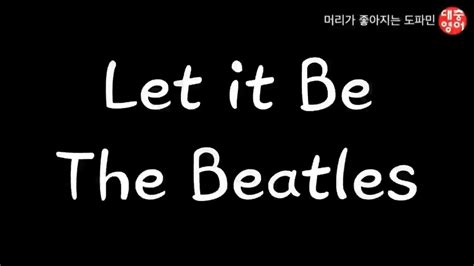 Let It Be The Beatles Youtube