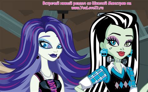 Обои Школа Монстров Monster High - Школа Монстров - YouLoveIt.ru